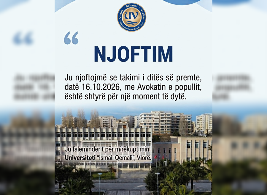 UniVlora