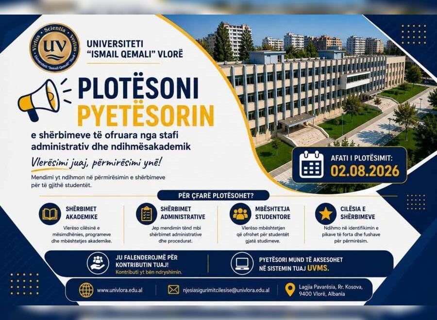 UniVlora
