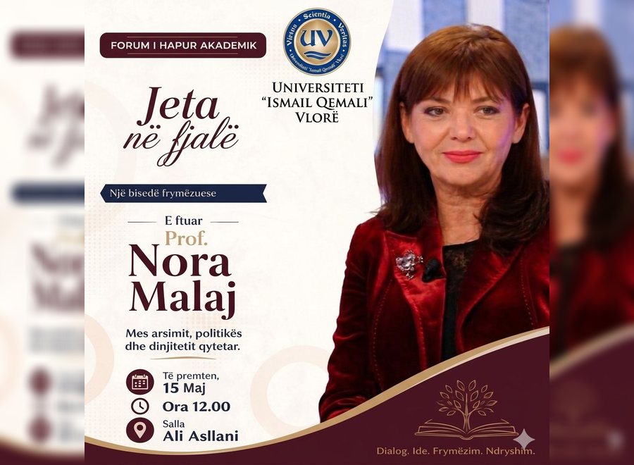 UniVlora