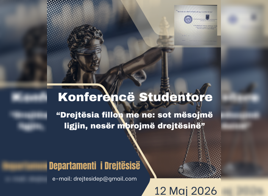 UniVlora
