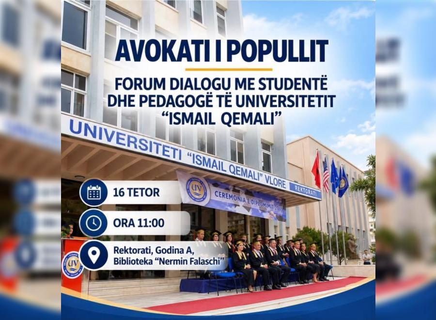 UniVlora